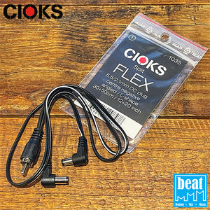 CIOKS - Split Flex (30+50cm)