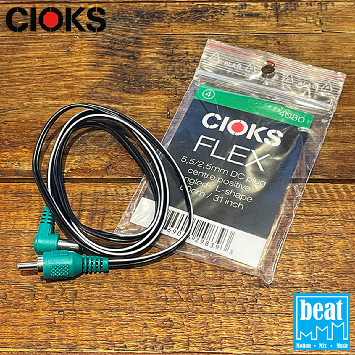 CIOKS - Type 4 – centre positive 5,5/2,5mm DC plug - Green