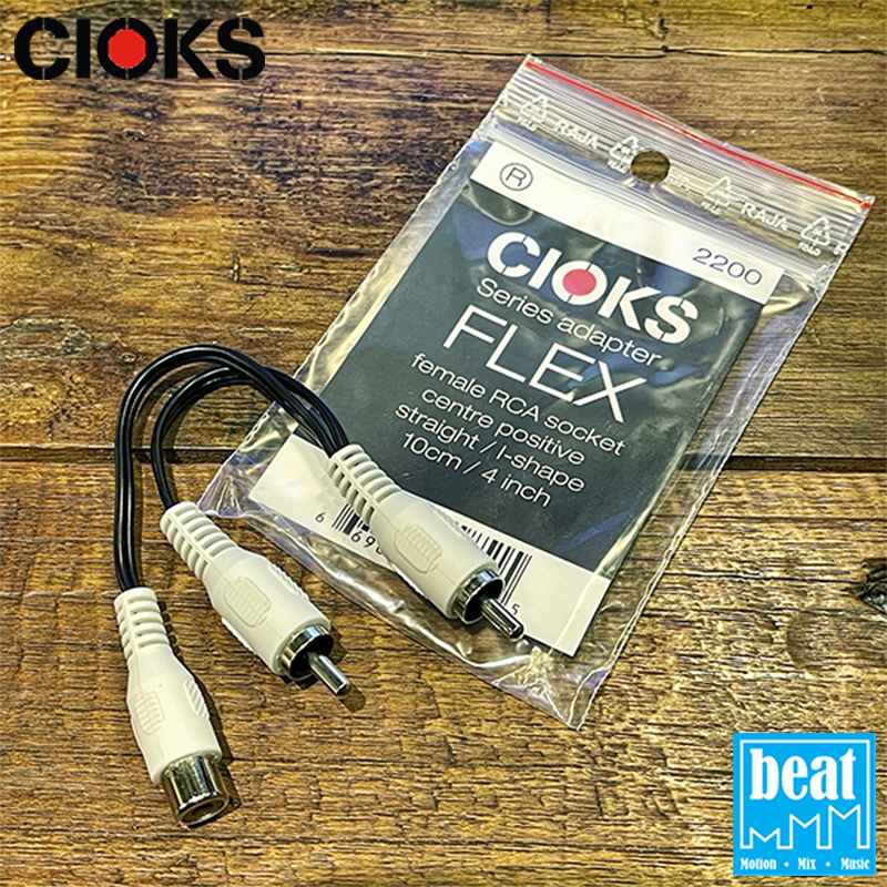 CIOKS - Series adapter Flex - white