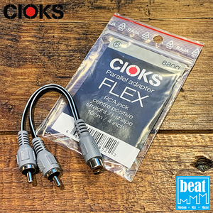 CIOKS - Parallel adapter Flex - sand grey