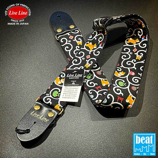 Live Line - LS2000 Series Guitar Straps - Karakusa Dogs