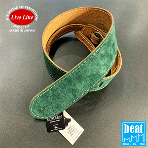 Live Line Suede Guitar Straps - Green [YMS38GRN]