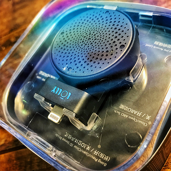 MeloAudio - Lolly Lightning Microphone