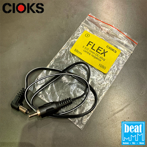 CIOKS - FLEX 5.5/2.1 mm DC plug centre negative (50cm)