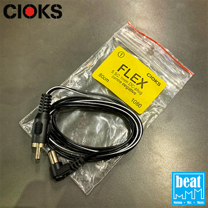 CIOKS - FLEX 5.5/2.1 mm DC plug centre negative (80cm)