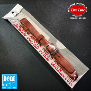 Live Line - Acoustic Guitar Strap Leather Connector - Camel [LGSC14CAM]