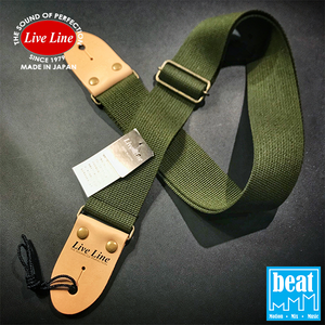 Live Line - 50mm width Acrylic and cotton blend Straps - Moss Green [LS2000CMG]