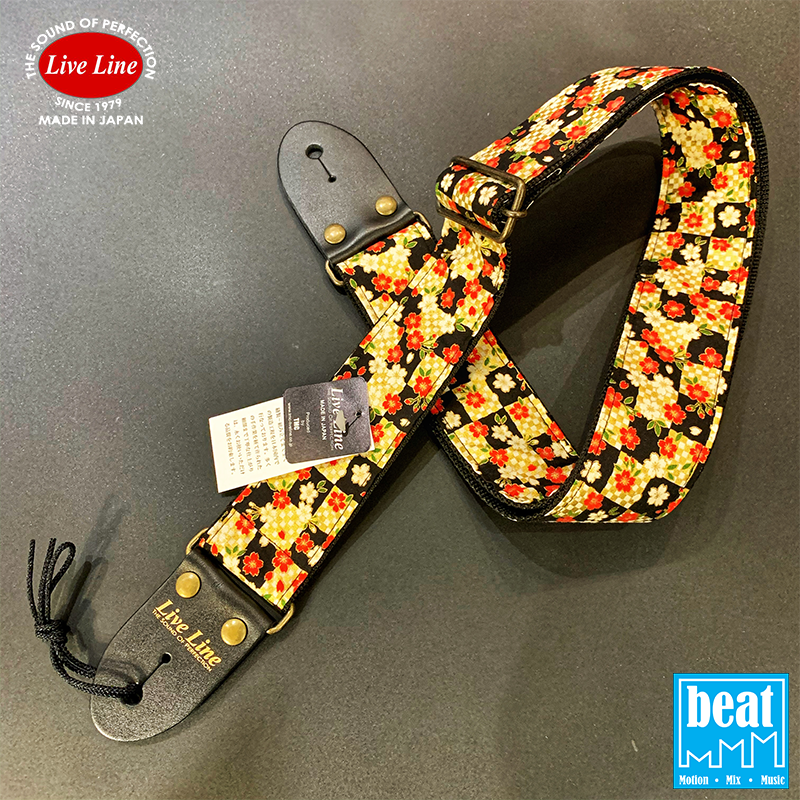 Sakura guitar strap 2025