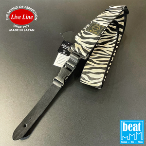 Live Line - 50mm Width Clip-System Animal Print Straps - Zebra [LSR32ZB]
