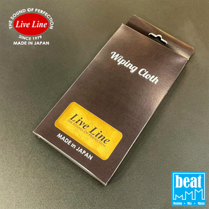 Live Line - Wiping Cloth [LWC1800]
